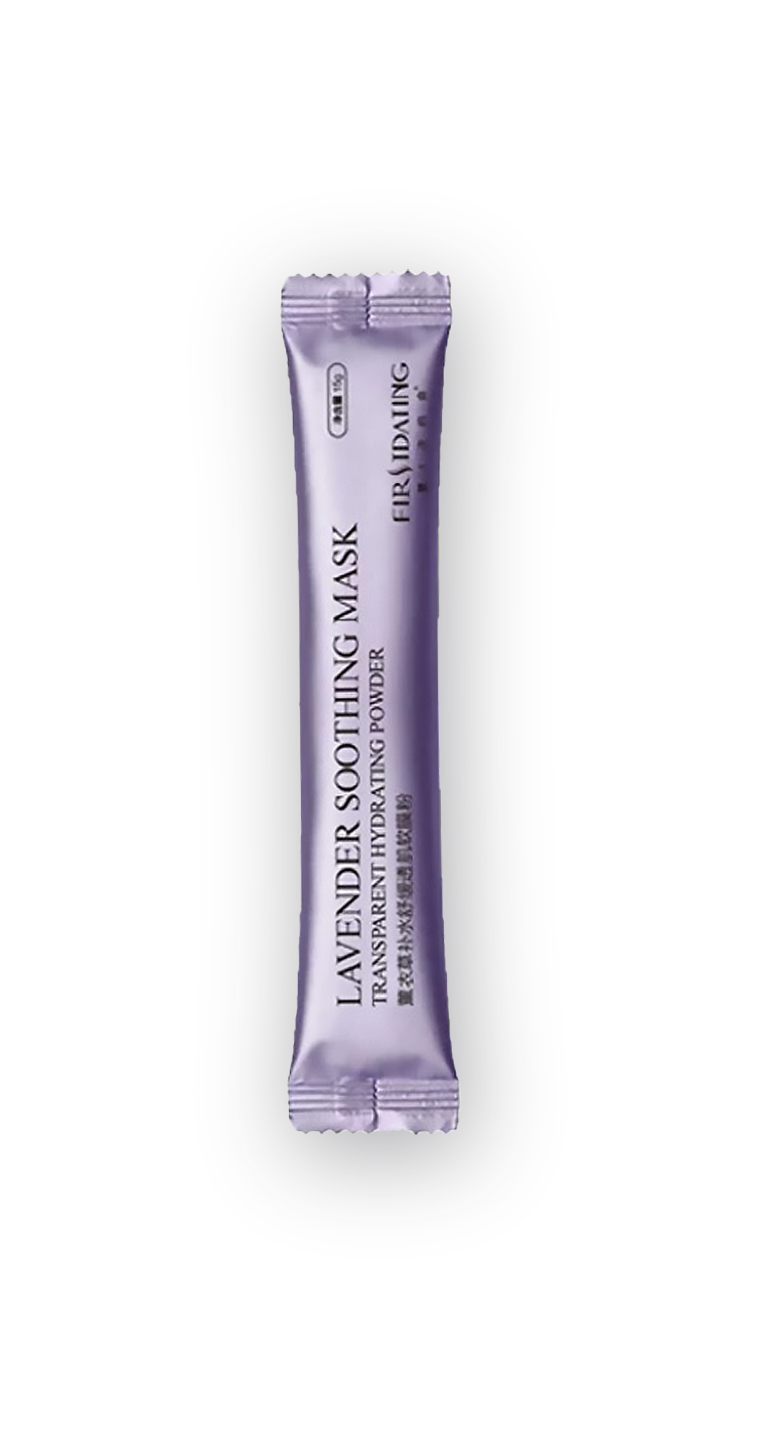 Lavender Jelly Mask