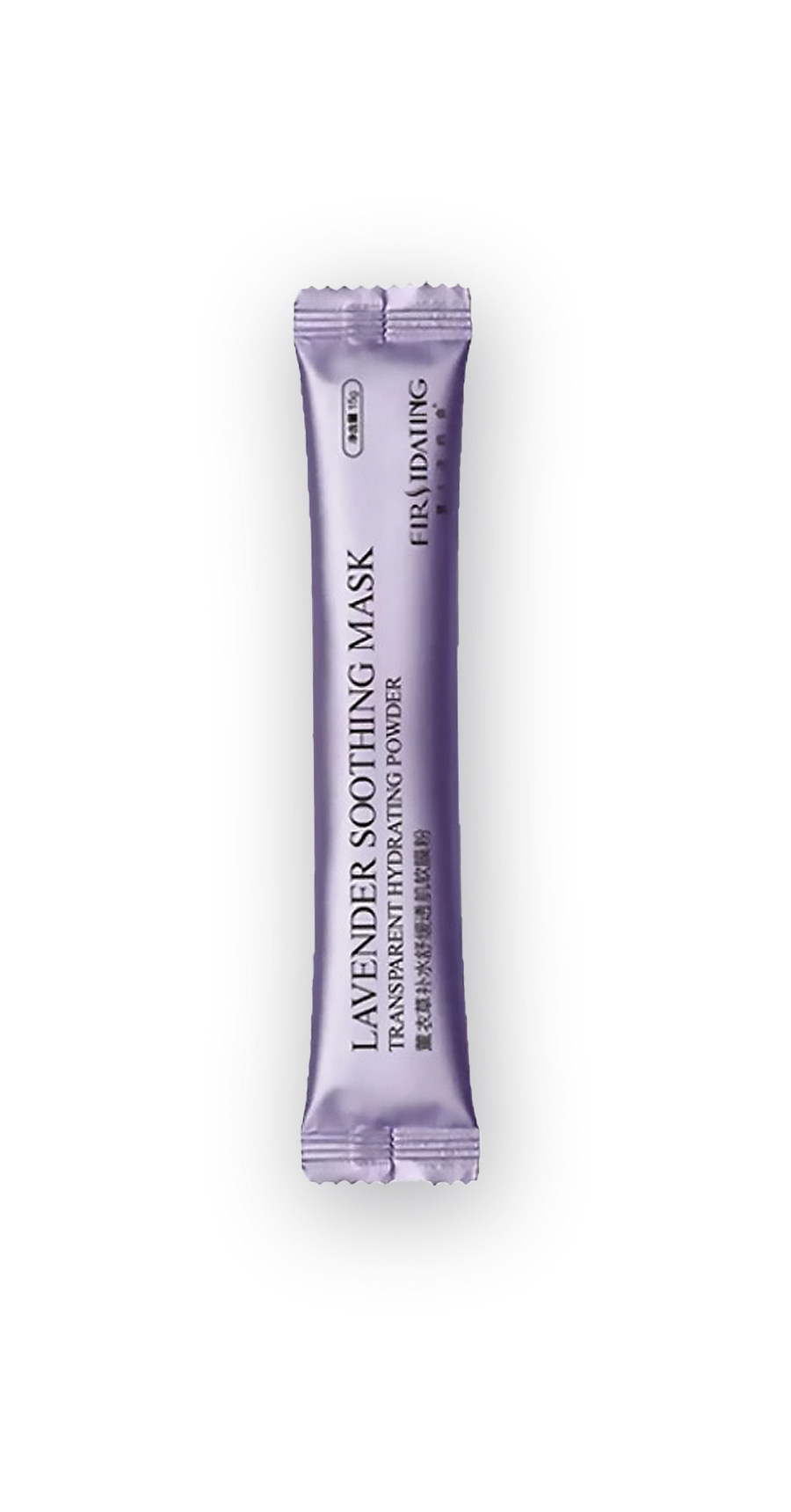 Lavender Jelly Mask
